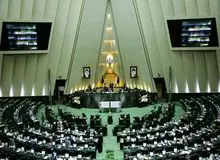 مجلس تصویب کرد؛ متولدان سال ۱۴۰۰ سهام‌دار بورس می‌شوند