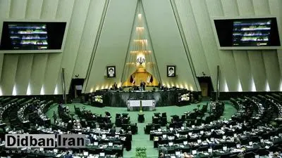 مجلس تصویب کرد؛ متولدان سال ۱۴۰۰ سهامدار بورس میشوند