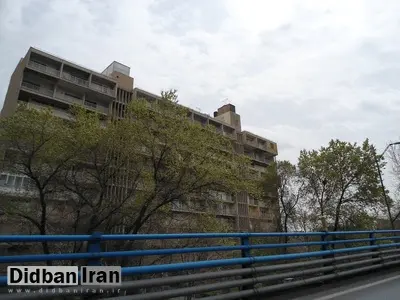 شعار "مرگ بر پوتین" روی دیوار سفارت روسیه در تهران/ عکس