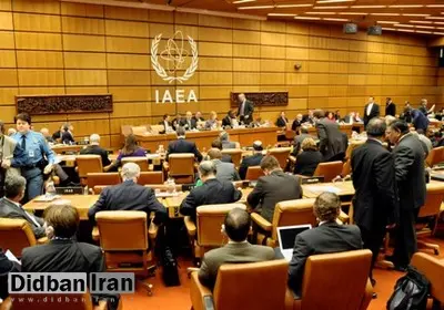 آغاز بررسی قطعنامه کشورهای اروپایی، انگلیس و آمریکا علیه برنامه هسته ای ایران در شورای حکام