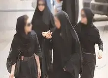 روش جدید و عجیب امر به معروف در اماکن عمومی + عکس
