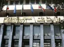 وزارت نفت به تعهدات خود به دانشجویان دانشگاه صنعت نفت عمل کرده است