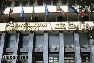 وزارت نفت به تعهدات خود به دانشجویان دانشگاه صنعت نفت عمل کرده است