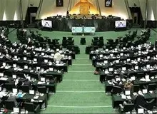 تذکر هیات رییسه به بانوان مجلس: خانم‌ها! الان که وقت عکس نیست، رأی بدهید/شعرخوانی مخصوص علی لاریجانی