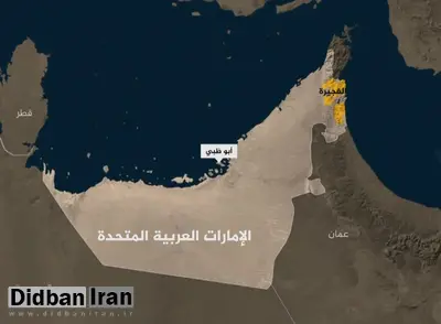 تحلیل شبکه الجزیره سناریوهای پشت پرده انفجارهای بندر فجیره امارات / هدف مقصر جلوه دادن ایران است؟