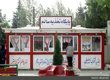 خوراکی‌های ممنوعه بوفه‌ مدارس/ خانواده‌ها فروش اجناس غیرمجاز در بوفه‌ها را اطلاع دهند