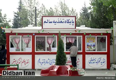 خوراکی‌های ممنوعه بوفه‌ مدارس/ خانواده‌ها فروش اجناس غیرمجاز در بوفه‌ها را اطلاع دهند