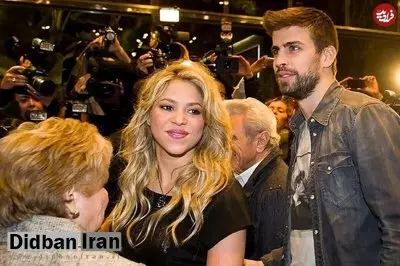  آشتی کنان پیکه و شکیرا!+عکس 