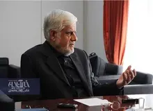 کیهان خطاب به عارف: از گوگوش خلاص شدی که می روی سراغ خانواده شهید؟