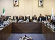 آیا روحانی در مجمع حاضر می‌شود؟
