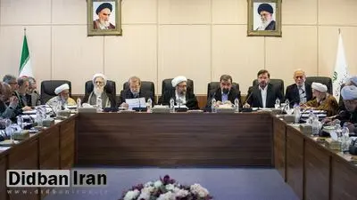 آیا روحانی در مجمع حاضر می‌شود؟
