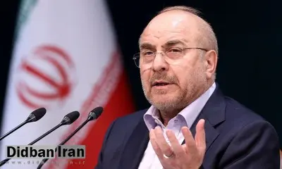 قالیباف: اسرائیل هیچگاه مثل جنگ ۱۲ روزه، طعم آتش را نچشیده بود