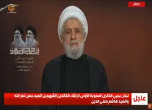 شیخ نعیم قاسم: برای هرگونه دفاعی در رویارویی با دشمن اسرائیلی آماده هستیم