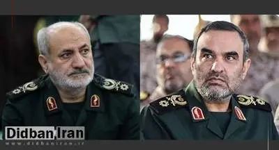 بیانیه سپاه درباره شهادت رئیس سازمان اطلاعات سپاه و دو معاون این سازمان