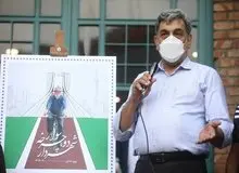 رئیس شورای تمبر کشور: تمبر اختصاصی «پیروز حناچی» مجوز ندارد