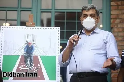 رئیس شورای تمبر کشور: تمبر اختصاصی «پیروز حناچی» مجوز ندارد