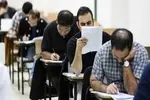 اسامی پذیرفته‌شدگان نهایی آزمون کارشناسی ارشد اعلام شد