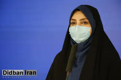 سیماسادات لاری: تمامی استان‌های کشور با افزایش جدی بیماران کرونایی مواجه است