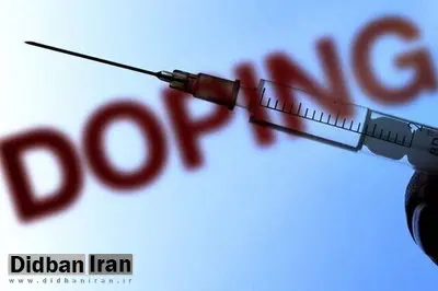 دوپینگ ۳ کشتیگیر مثبت شد/ اجرای محرومیت ۳ ساله