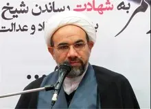 امام جمعه شهر رضا: جمهوری اسلامی یکی از هشت قط دنیاست که بیش از همه حرفی برای گفتن دارد
