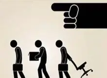 پژمردگی جامعه ارتباط مستقیم با اعتبار دانشگاه دارد