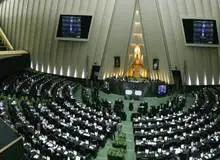 وزیر اطلاعات درکمیسیون اقتصادی/گزارش فرمانده قرارگاه سازندگی خاتم الانبیاء درحوزه‌های نفت و گاز