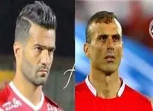 هشدار کاپیتان ها به طرفداران پرسپولیس و تراکتورسازی/ فحاشی کنید بازی را متوقف می‌کنیم
