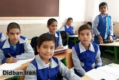 تعداد دانشآموزان افغانستانی در استان تهران چند نفر است؟