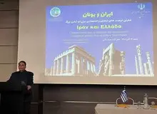 مهدی جهانگیری، رئیس اتاق مشترک بازرگانی ایران و یونان: راه‌اندازی ‌دفتر تجاری ایران در یونان با جدیت دنبال می‌شود