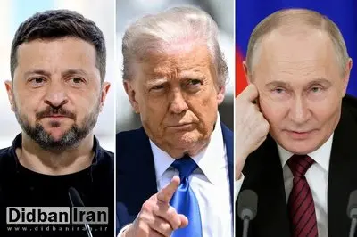 زلنسکی به گفتوگوهای ترامپ و پوتین دعوت نشده است