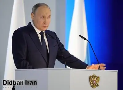 پوتین: روسیه نه در حرف، بلکه در عمل از حقوق هستهای ایران دفاع میکند