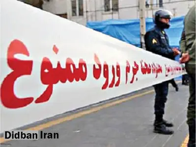 قاتلان،پیرمرد را پس از شکنجه کشتند و گوشهایش را بریدند