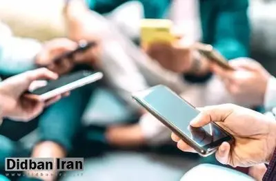 ترافیک وب گوشیهای هوشمند رکورد زد: ۶۴ درصد در سهماهه اخیر