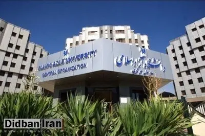 دانشگاههای شهرهای قرمز درباره نحوه برگزاری امتحان، خودشان تصمیم میگیرند
