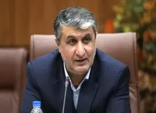رئیس سازمان انرژی اتمی ایران خبر داد: مسئولان آژانس به تهران می‌آیند