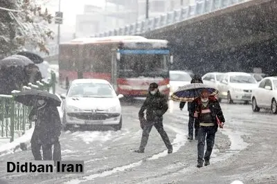 هواشناسی تهران اطلاعیه داد