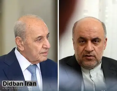 رایزنی نبیه بری و سفیر ایران درباره تحولات لبنان و منطقه