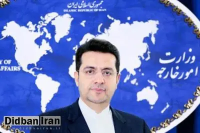 واکنش رسمی ایران به عدم تمدید معافیت نفتی ایران