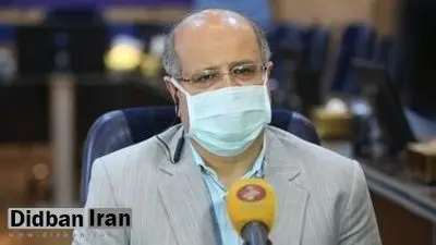 علیرضا زالی: هنوز تغییر محسوسی در میزان بستری و مرگومیر در تهران رخ نداده است/ شرایط بحرانی و قرمز در پایتخت کماکان پابرجاست