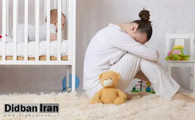 راه‌های مقابله با افسردگی پس از زایمان 