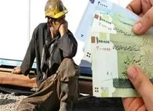 کارگران 70 درصد قدرت خریدشان را از دست داده‌اند/ حداقل دستمزد پاسخگوی یک پنجم هزینه زندگی کارگران است
