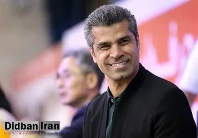 شکست هادی ساعی در انتخابات فدراسیون جهانی تکواندو جهان