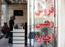 ثبت نام مسکن کارگران در این سامانه انجام می شود+لینک ثبت نام 
