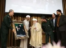 تابلویی که سپاه به آیت الله جنتی هدیه داد+ تصویر