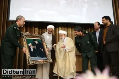 تابلویی که سپاه به آیت الله جنتی هدیه داد+ تصویر