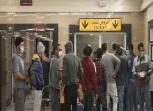 هشدار پلیس / کلاهبرداری در مترو تهران با کپی کارت‌های بانکی