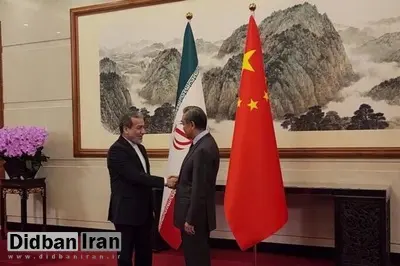 جزئیات گفت‌وگوی وزرای خارجه ایران و چین 
