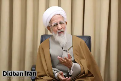 انتقاد تند آیت الله جوادیآملی از طرح صیانتِ مجلسِ انقلابی/ اگر واقعاً ما آدمهای درستی باشیم نباید از فضای مجازی بِترسیم