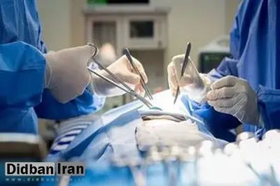 فوت زن عراقی در پی عمل زیبایی در مشهد