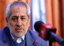 دادستان تهران: دیه ‌خانواده قربانیان حادثه دانشگاه آزاد پرداخت می‌شود
